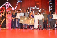 Bhama Kalapam Movie Trailer Launch